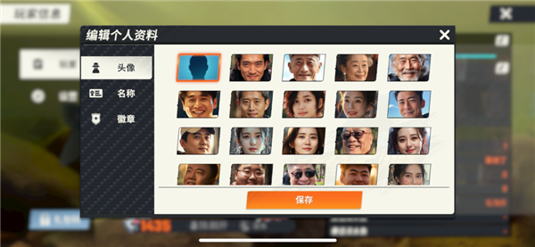 抖音上的一堆倒霉蛋：為了釣魚 甩飛手機(jī)