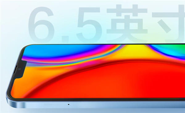 499元神機(jī)！iPhone 14外觀+華為HMS服務(wù) 還能四開微信