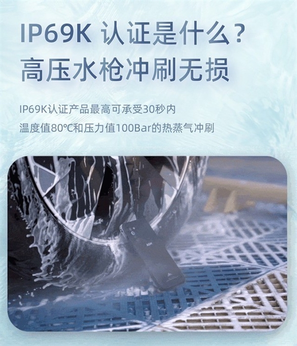 IP68手機(jī)就能隨便浪？報(bào)廢了可別喊冤
