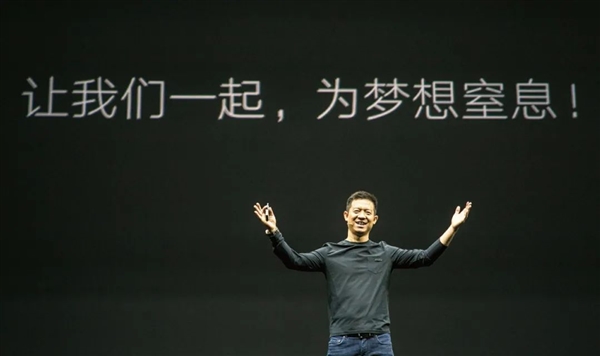 499元神機(jī)！iPhone 14外觀+華為HMS服務(wù) 還能四開微信