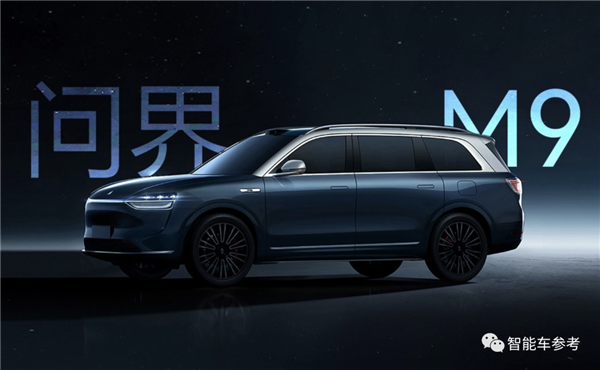 華為電機怎么就成世界第一了呢