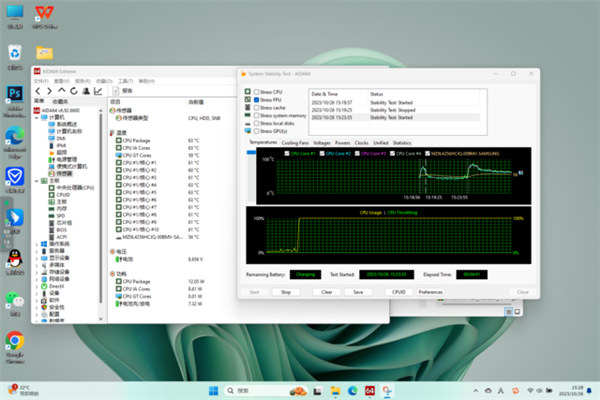 Surface Laptop Go 3上手體驗：速度大升級
