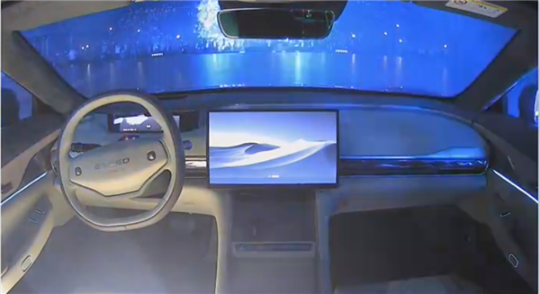 奇瑞的新車 連它“華為哥哥”都?xì)偭? h=