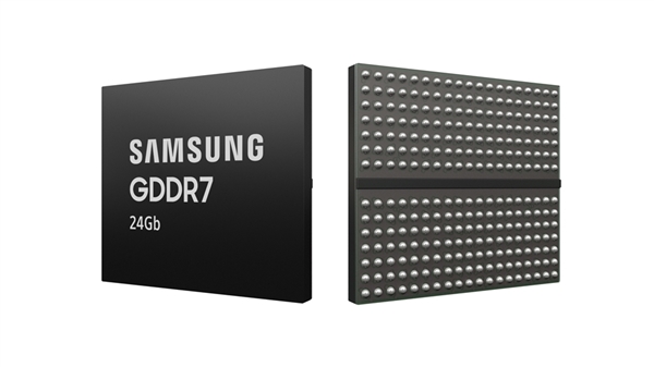 三星成功研發(fā)全球首款24Gb GDDR7顯存！速率首破42.5Gbps 明年初量產(chǎn)