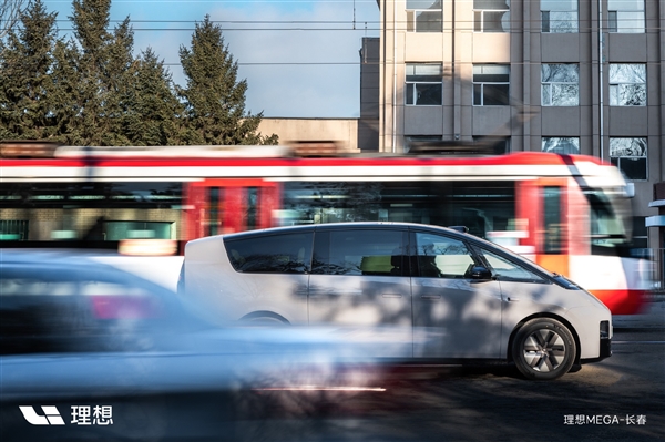 李想公開認(rèn)錯 理想MEGA究竟錯在哪了