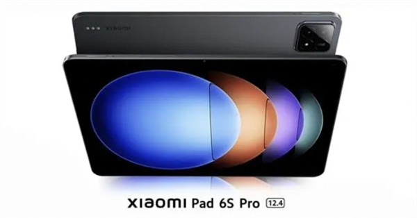 驍龍8 Gen2+3K屏+120W！地表最強(qiáng)安卓平板居然是個(gè)汽車配件