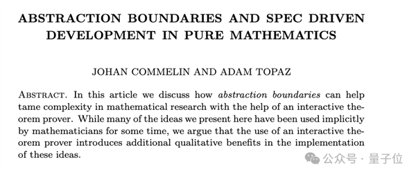 陶哲軒轉(zhuǎn)發(fā)、菲爾茲獎得主領(lǐng)銜：AI正在顛覆數(shù)學家的工作方式