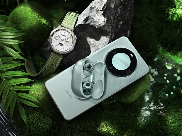 別做等等黨了！今年雙11最火爆尖貨：華為Mate 60系列五大全家桶入手正當(dāng)時(shí)