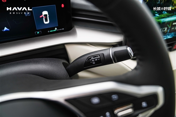 燃油國(guó)產(chǎn)神車 新一代哈弗H6內(nèi)飾官圖發(fā)布：換懷擋、更年輕