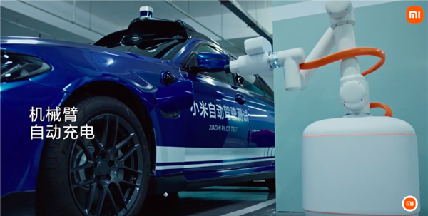 電動(dòng)汽車真的需要無線充電嗎