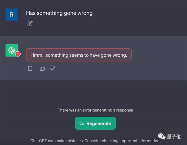ChatGPT全線大崩潰！網(wǎng)友集體在線吐槽：老板奧特曼親自致歉