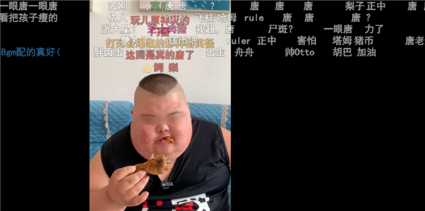 現(xiàn)代“人血饅頭”：唐氏綜合征成取笑樂子、病痛成流量密碼