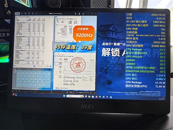 居然還能超頻！長沙曼微電競酒店開業(yè) 樹立新標(biāo)桿