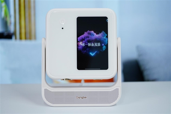 獨特翻轉設計！當貝D6X Pro圖賞