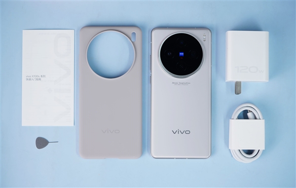 vivo最強(qiáng)直屏旗艦！vivo X100s圖賞