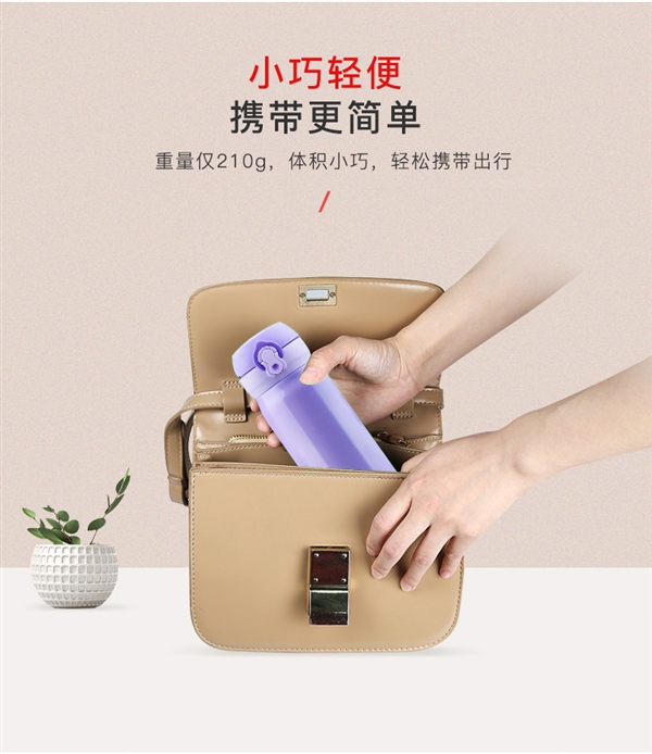 單手開(kāi)蓋膳魔師不銹鋼保溫杯500ml大促:到手92元(圖2) 單手開(kāi)蓋膳魔師不銹鋼保溫杯500ml大促:到手92元