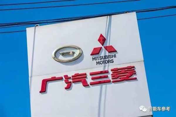 季度銷量兩連跌、純電車型撲街：豐田證實(shí)中國裁員千人