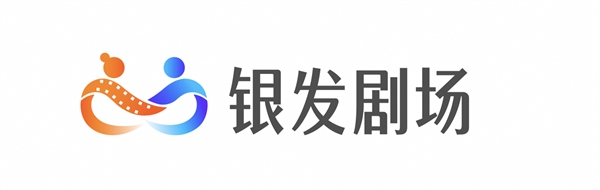 優(yōu)酷官宣上線銀發(fā)劇場：大字體/字幕 聚合經(jīng)典抗戰(zhàn)、古裝等劇集