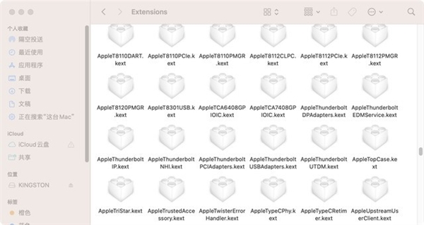 macOS Sonoma 14來了 “黑蘋果”且用且珍惜