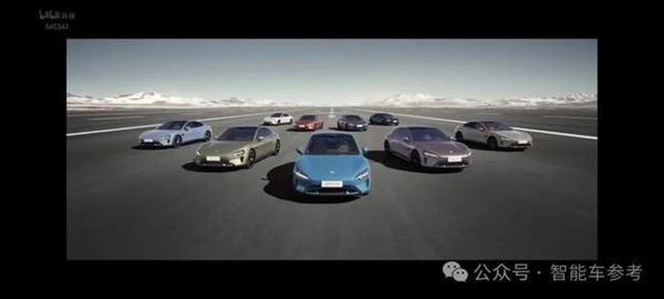 21.59萬小米SU7開賣！雷神：性能對標(biāo)保時捷 價格死磕Model 3