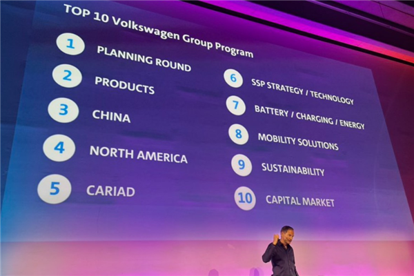 大眾汽車：電動車利潤率能與油車達到同樣水平