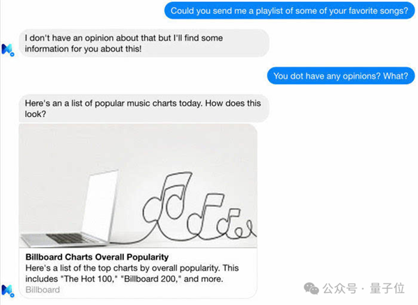 離譜！AI超市“無(wú)人”收款：1000個(gè)印度人藏在背后