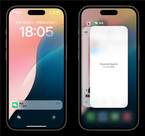 體驗了一整天iOS 18：我竟然覺得它挺值得升級