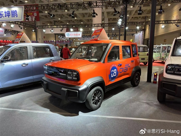 老代車廠踢到鋼板！抄襲寶駿悅也PLUS 五菱高管：已交法務(wù)部