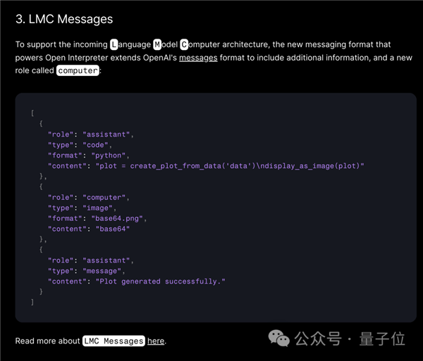 這一天還是來了！AI居然在操作系統(tǒng)里復(fù)制自己
