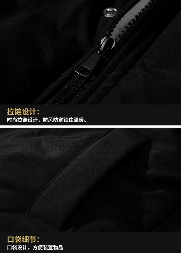 100元大額券 真維斯男女同款秋冬季羊羔絨棉服89.9元