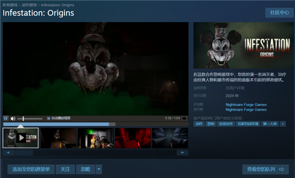 95年過去了 人們終于能對(duì)米老鼠下手了