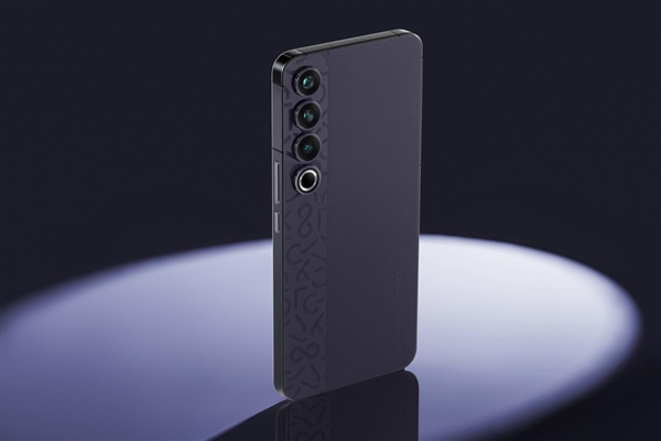 價值5588元 魅族20 PRO領(lǐng)克時間系列聯(lián)名款手機預售開啟