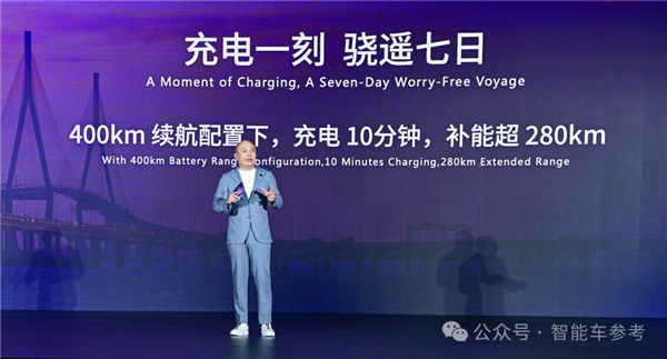 寧德時代出手給燃油車“宣判死刑”