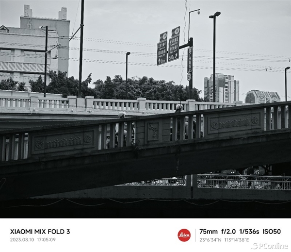 小米MIX Fold 3上手：既全能又輕薄 最完美折疊屏