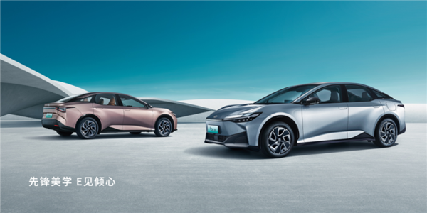 大變天 華為智駕上車豐田 還要賣向全球