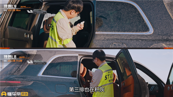 國產(chǎn)電動汽車的遮羞布 被高溫狠狠撕掉