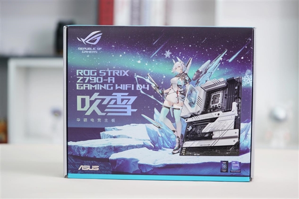 身披銀白戰(zhàn)甲！華碩ROG STRIX Z790-A GAMING WIFI D4吹雪主板圖賞