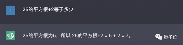 ChatGPT連夜迭代：你老婆不好使了