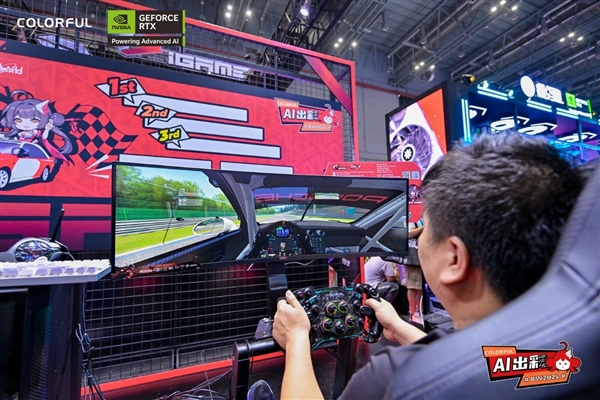 探訪七彩虹BW2024展臺：諸多旗艦級硬件產(chǎn)品現(xiàn)身