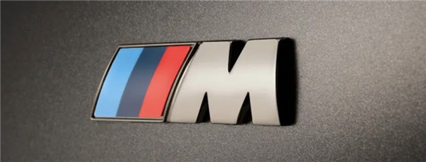 寶馬董事長：我們不造冰箱彩電大沙發(fā)