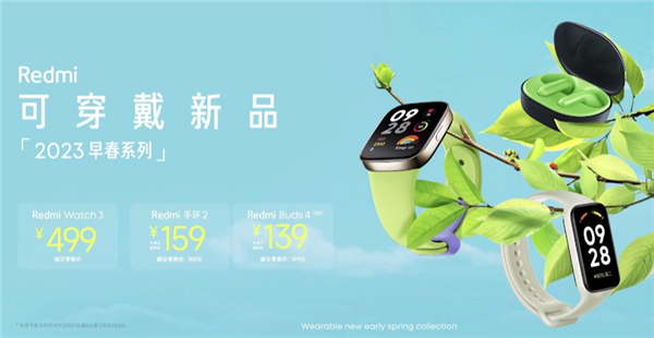 Redmi K60三連擊！小米：我的面子在哪兒？