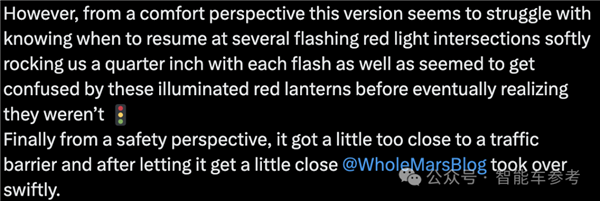 特斯拉純視覺FSD全量推送 順風(fēng)車乘客完全感覺不到AI在開