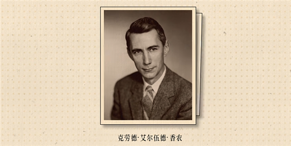 奇怪的現(xiàn)代密碼學(xué)：最好的加密方式 就是公開