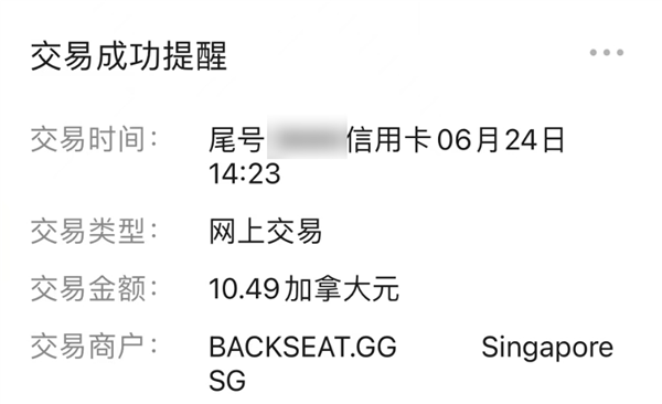 我花了55塊錢(qián) 請(qǐng)了北美第一LOL主播教我玩游戲