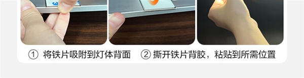 人來即亮 人走緩熄：卡特加特智能夜燈19.9元發(fā)車