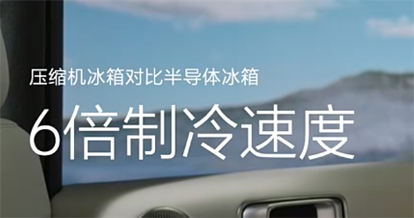 看完25萬的理想L6 比亞迪、特斯拉得有壓力了