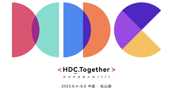 華為釋放重磅消息：一行代碼引發(fā)全網(wǎng)猜測(cè)！難道鴻蒙4它要來(lái)了？