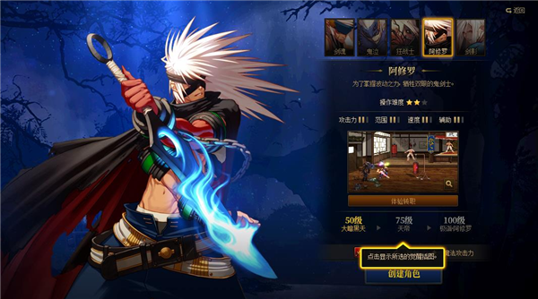 50歲老媽退休后 決定和我一起玩DNF