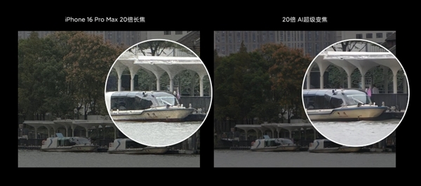 5299元起！小米15 Pro正式發(fā)布：小米史上最高端、最強(qiáng)Pro