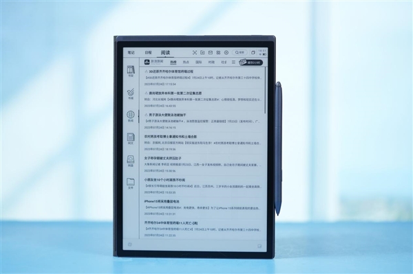 搭載星火大模型！科大訊飛智能辦公本X3圖賞